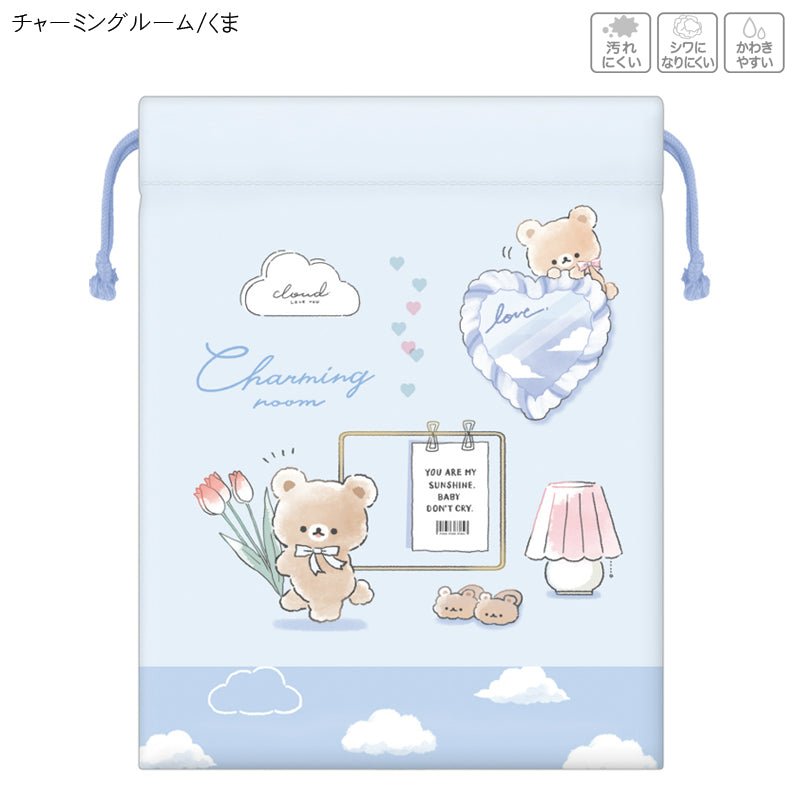 "Bear Charming Room" Drawstring Bag - Rosey’s Kawaii Shop
