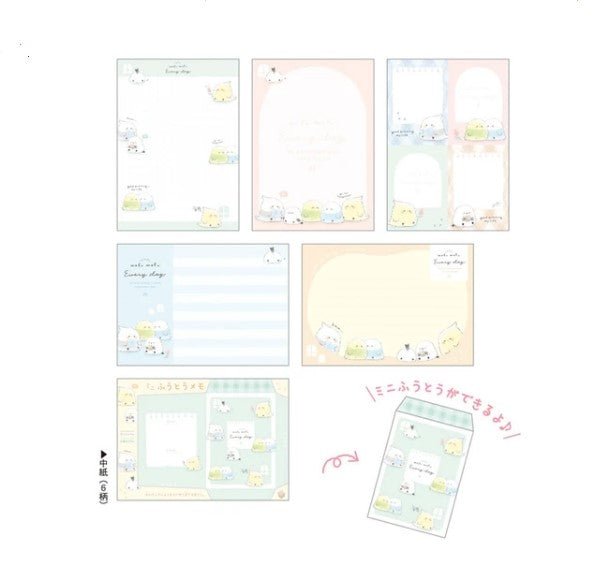 "Fluffy Every Day" A6 Memo Pad - Rosey’s Kawaii Shop