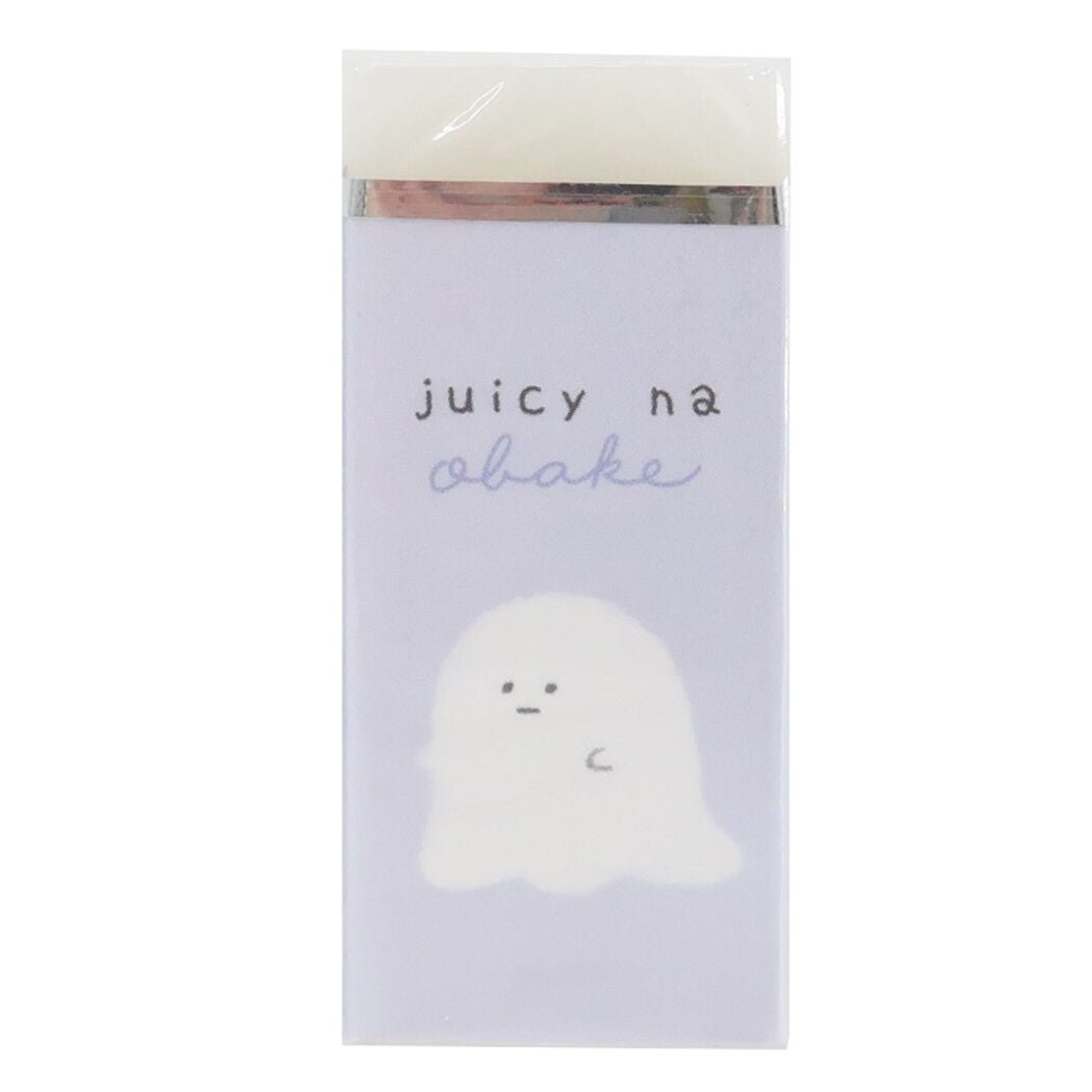 "Juicy na Obake" Mini Eraser - Rosey’s Kawaii Shop