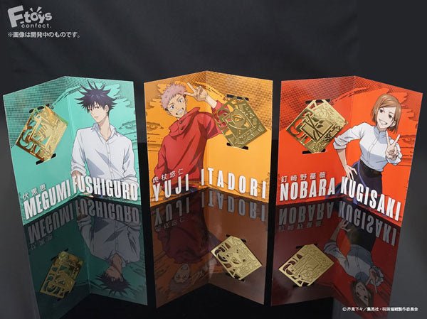 "Jujutsu Kaisen: Metal Bookmark" Blind Box - Rosey’s Kawaii Shop