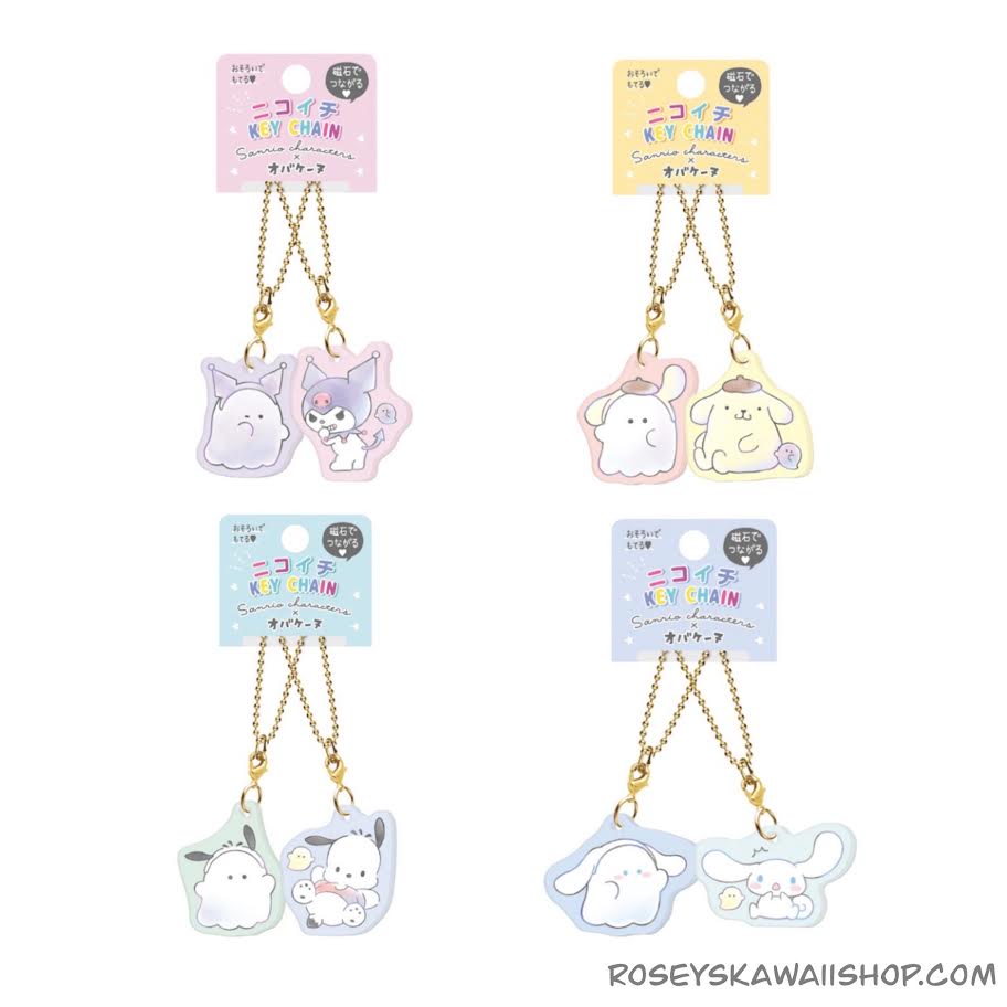 Obakenu x Sanrio Stationery Plastic Sheet – Rosey's Kawaii Shop