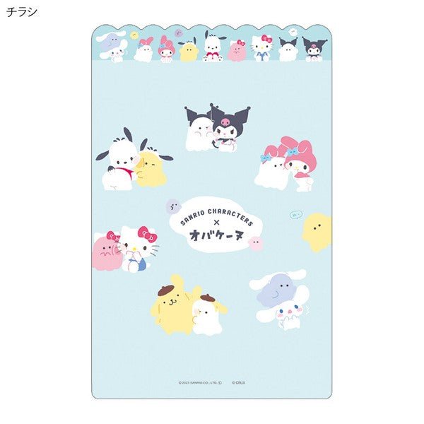 Obakenu x Sanrio Stationery Plastic Sheet – Rosey's Kawaii Shop