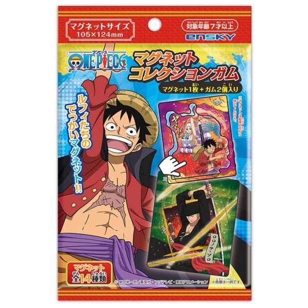 "One Piece" Die-Cut Magnet Blind Bag - Rosey’s Kawaii Shop
