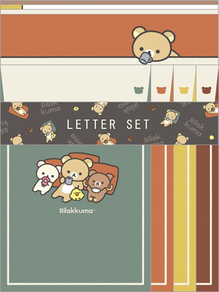 "Rilakkuma Home Cafe" Letter Set - Rosey’s Kawaii Shop