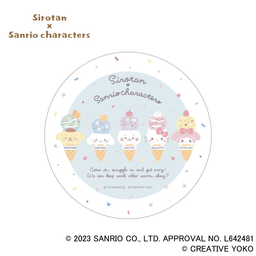 Sanrio Characters - Mouse Pad - Cinnamoroll