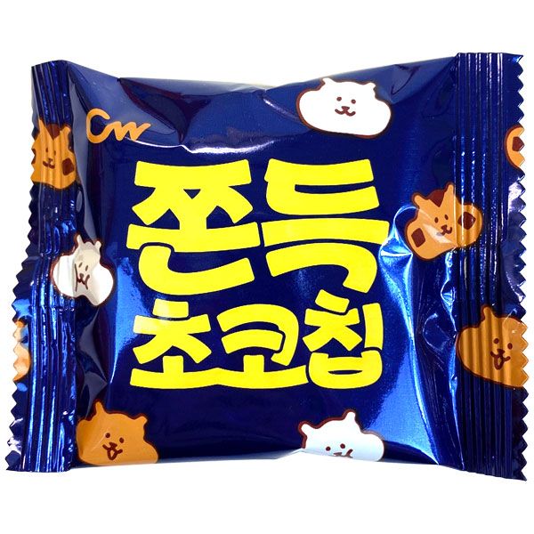 *SINGLE COOKIE* CW Chewy Choco Chip Cookies - Rosey’s Kawaii Shop