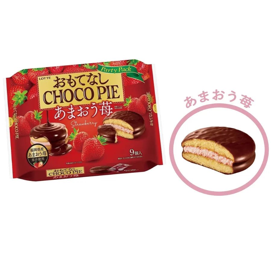*SINGLE PIECE* LOTTE Choco Pie 'Chocolate Strawberry" - Rosey’s Kawaii Shop