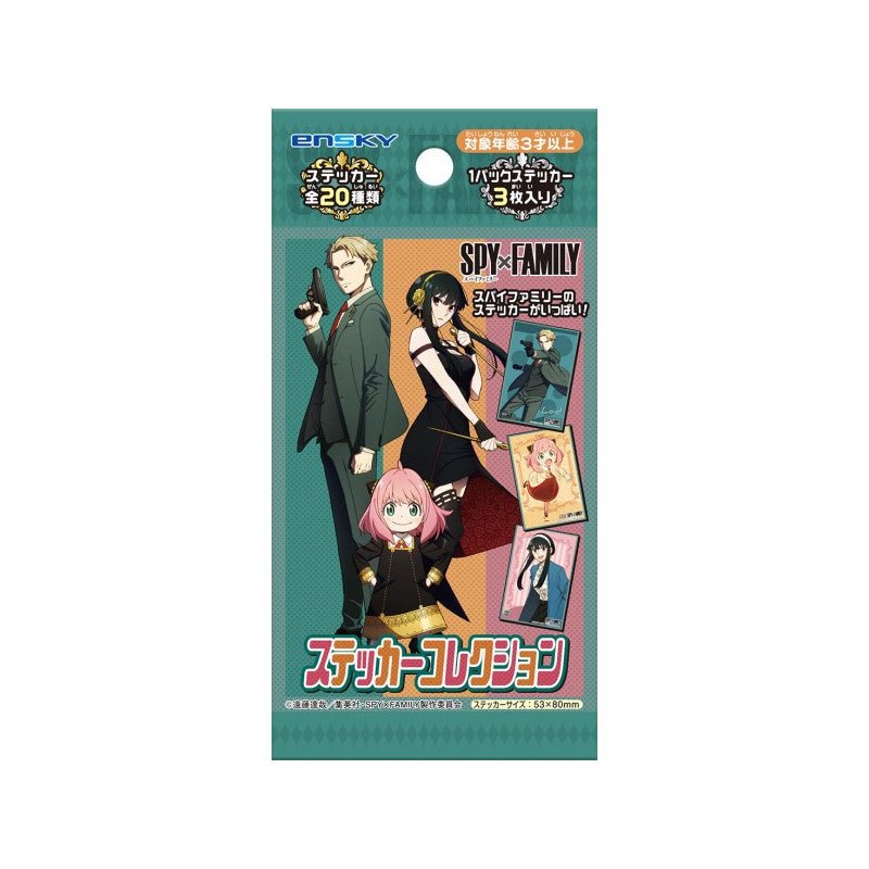 "Spy x Family Collection" Sticker Blind Bag - Rosey’s Kawaii Shop