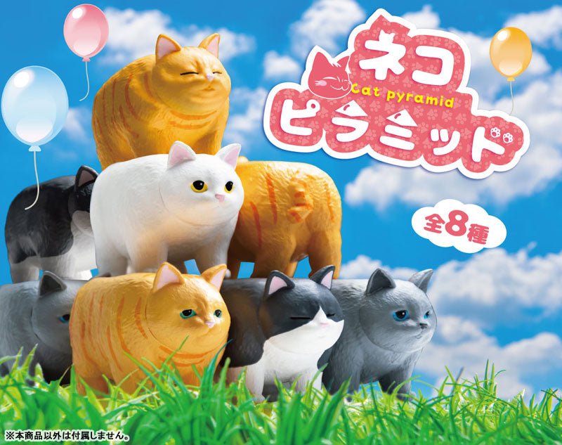 YELL "Cat Pyramid" Figure Blind Box - Rosey’s Kawaii Shop