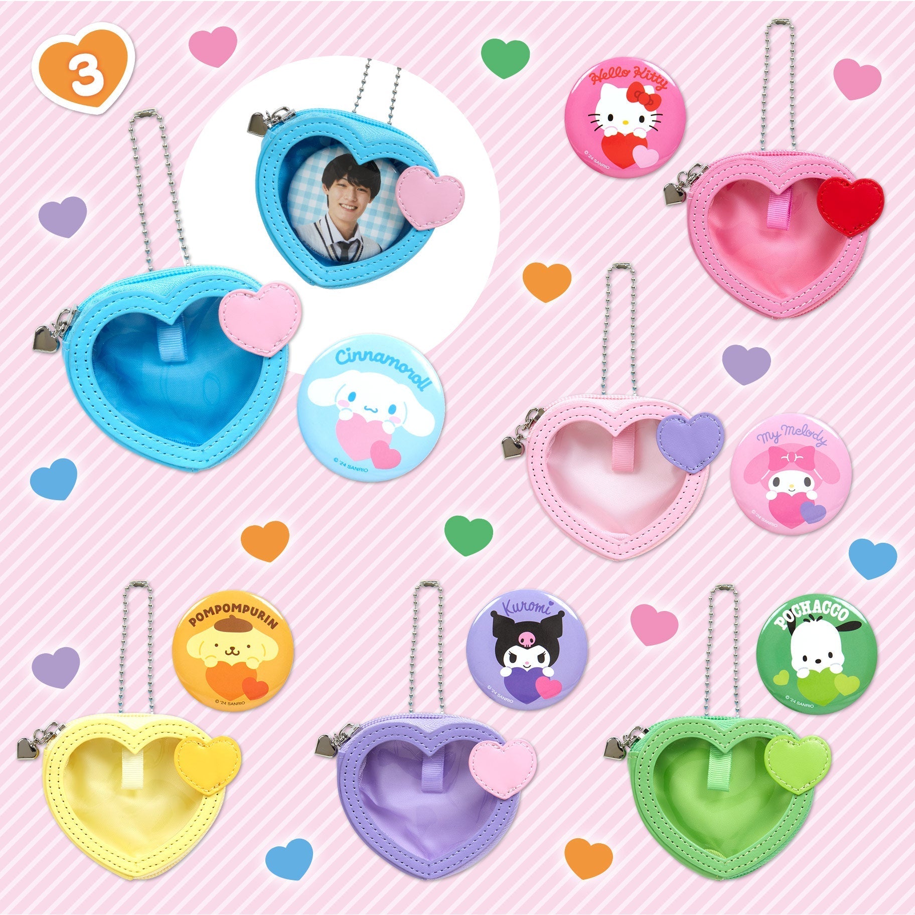 "2024 Sanrio 3rd Colorful Heart" Badge & Heart Pouch - Rosey’s Kawaii Shop