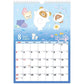 "2025 Rilakkuma B4 Wall Calendar" [CD38801] - Rosey’s Kawaii Shop