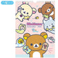 "2025 Rilakkuma B4 Wall Calendar" [CD38801] - Rosey’s Kawaii Shop