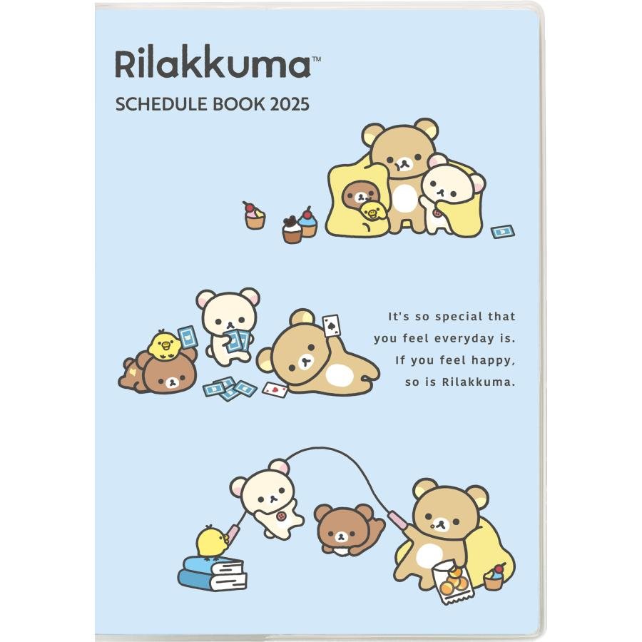 "2025 Rilakkuma B6 MONTHLY Schedule Book" [ME67305] - Rosey’s Kawaii Shop