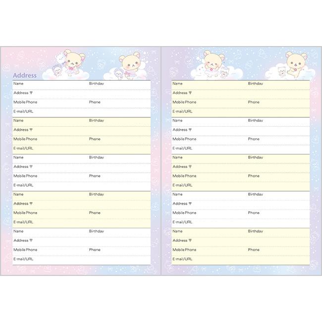 "2025 Rilakkuma B6 MONTHLY Schedule Book" [ME67305] - Rosey’s Kawaii Shop