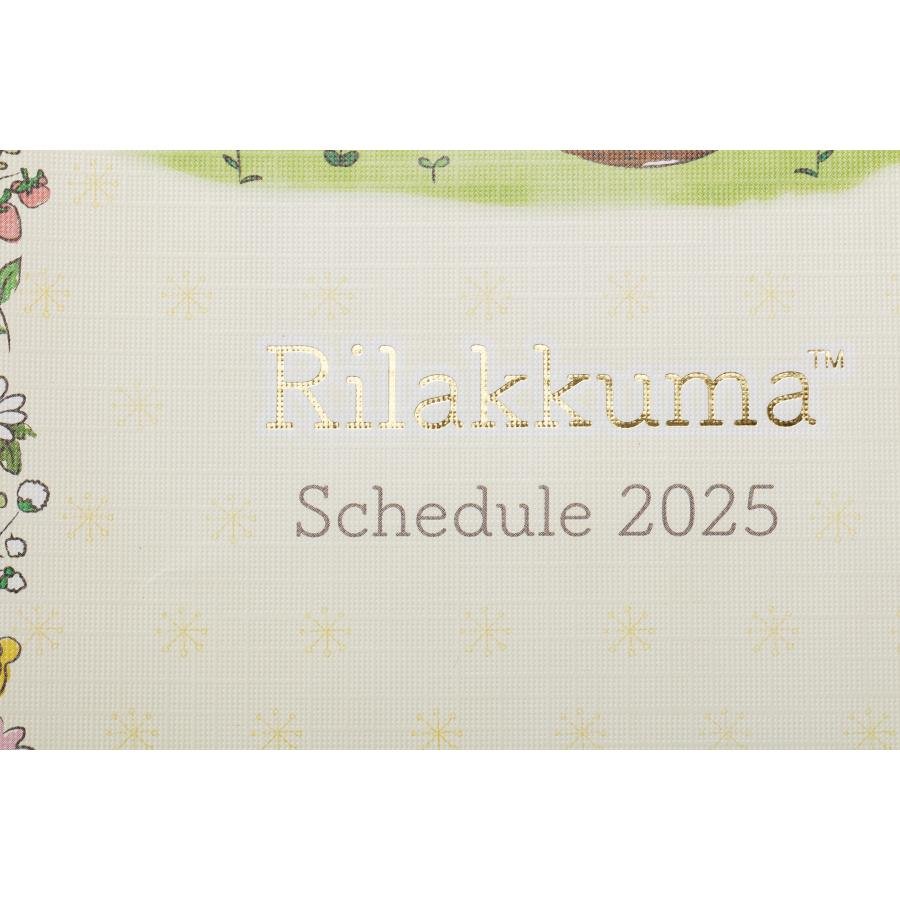 "2025 Rilakkuma B6 MONTHLY Schedule Book" [ME67306] - Rosey’s Kawaii Shop