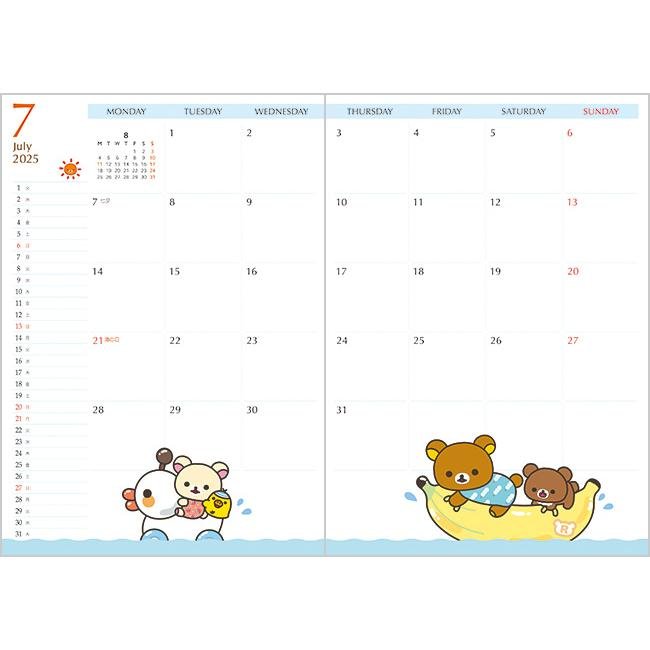 "2025 Rilakkuma B6 MONTHLY Schedule Book" [ME67306] - Rosey’s Kawaii Shop