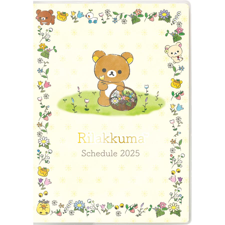 "2025 Rilakkuma B6 MONTHLY Schedule Book" [ME67306] - Rosey’s Kawaii Shop