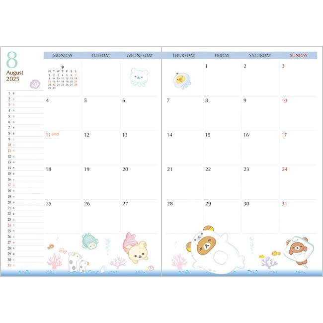 "2025 Rilakkuma B6 MONTHLY Schedule Book" [ME67306] - Rosey’s Kawaii Shop