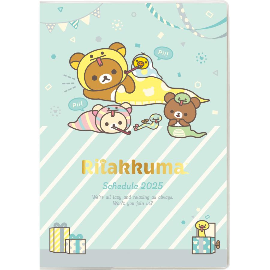 "2025 Rilakkuma B6 Schedule Book" [ME67303] - Rosey’s Kawaii Shop