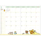 "2025 Rilakkuma B6 Schedule Book" [ME67303] - Rosey’s Kawaii Shop