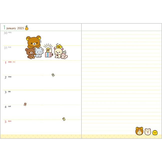 "2025 Rilakkuma B6 Schedule Book" [ME67303] - Rosey’s Kawaii Shop