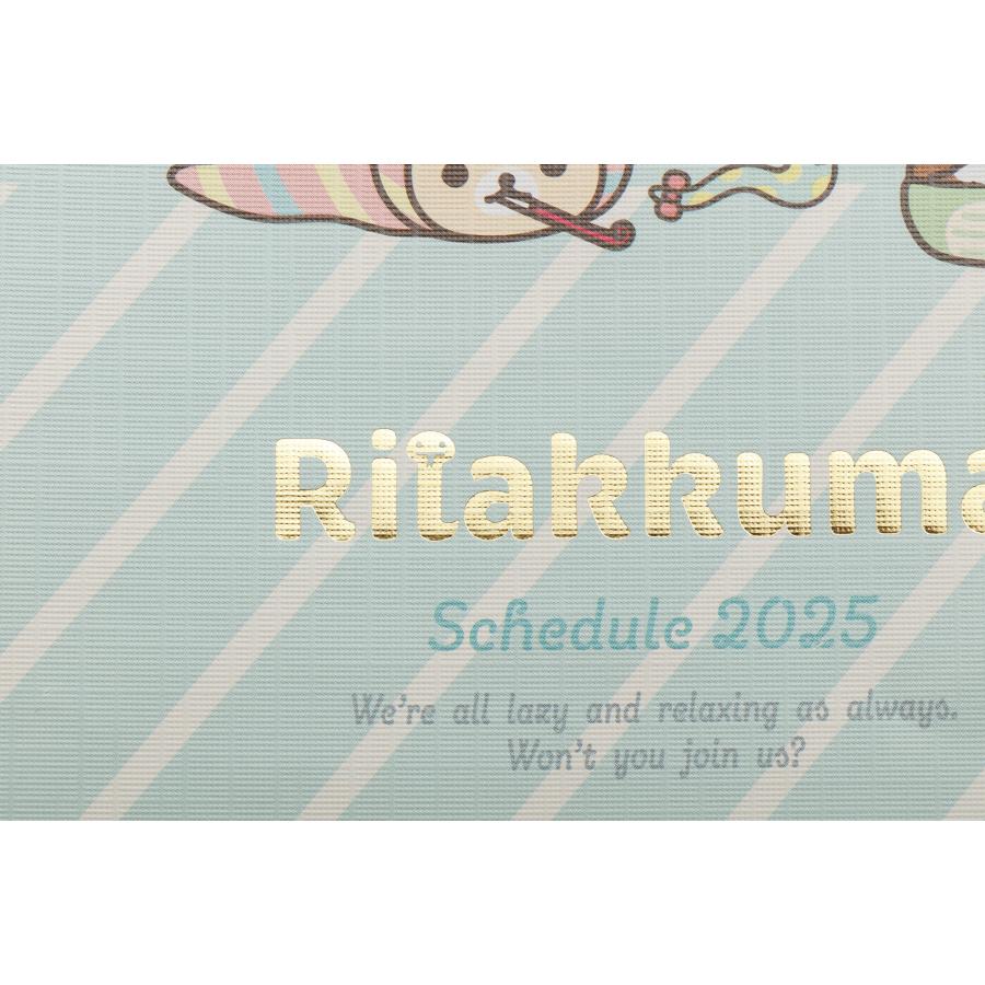 "2025 Rilakkuma B6 Schedule Book" [ME67303] - Rosey’s Kawaii Shop