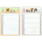 "2025 Rilakkuma FAMILY Wall Calendar" [CD38601] - Rosey’s Kawaii Shop