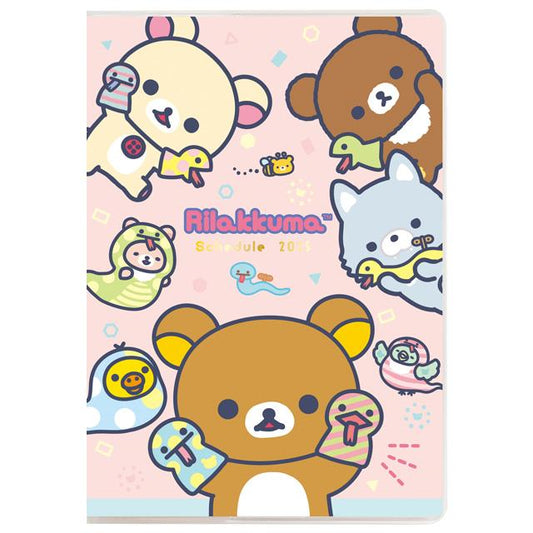 "2025 Rilakkuma MINI Schedule Book" [ME67311] - Rosey’s Kawaii Shop