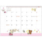 "2025 Rilakkuma MINI Schedule Book" [ME67312] - Rosey’s Kawaii Shop