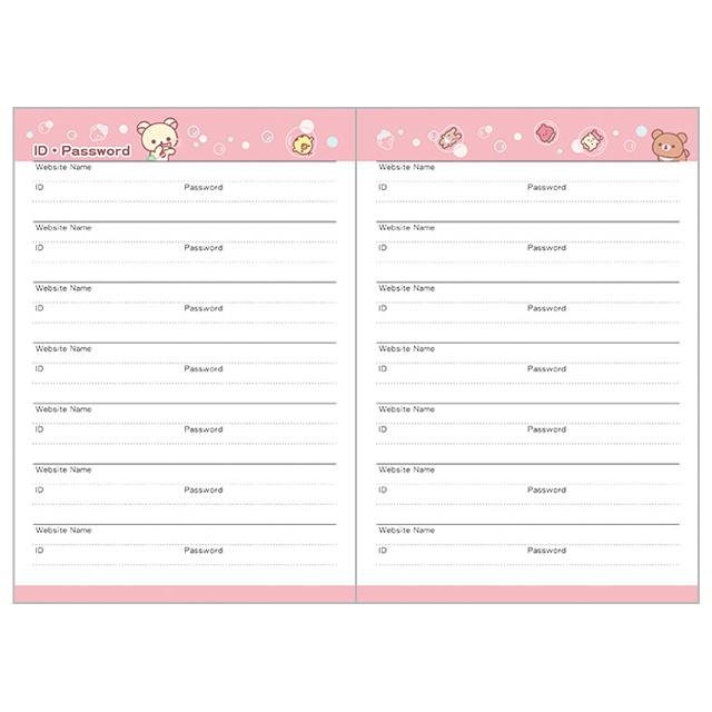 "2025 Rilakkuma POCKET Schedule Book" [ME67309] - Rosey’s Kawaii Shop