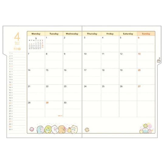 "2025 Sumikko Gurashi A5 Index Schedule Book" [ME67302] - Rosey’s Kawaii Shop