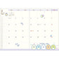 "2025 Sumikko Gurashi B6 MONTHLY Schedule Book" [ME67307] - Rosey’s Kawaii Shop