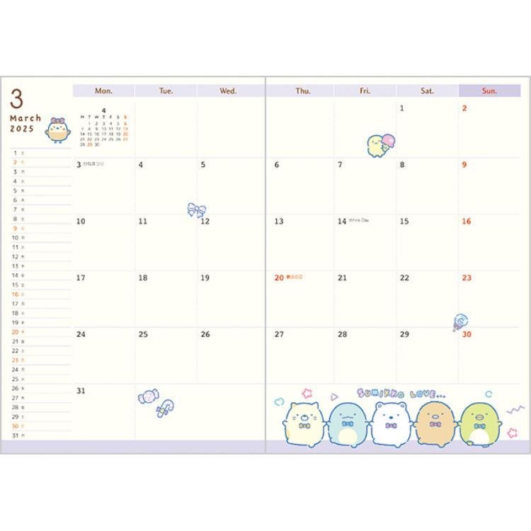 "2025 Sumikko Gurashi B6 MONTHLY Schedule Book" [ME67307] - Rosey’s Kawaii Shop