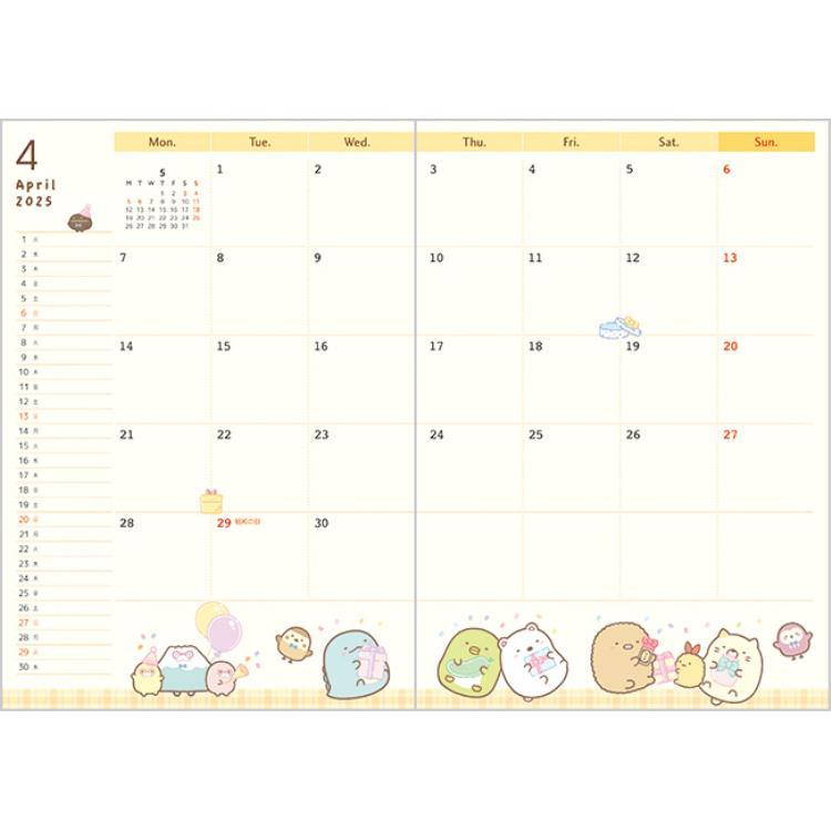 "2025 Sumikko Gurashi B6 MONTHLY Schedule Book" [ME67307] - Rosey’s Kawaii Shop