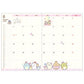 "2025 Sumikko Gurashi B6 MONTHLY Schedule Book" [ME67308] - Rosey’s Kawaii Shop