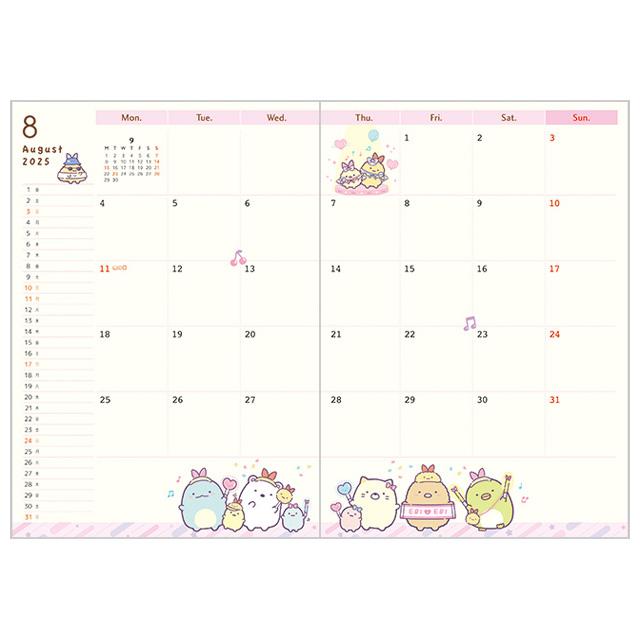 "2025 Sumikko Gurashi B6 MONTHLY Schedule Book" [ME67308] - Rosey’s Kawaii Shop