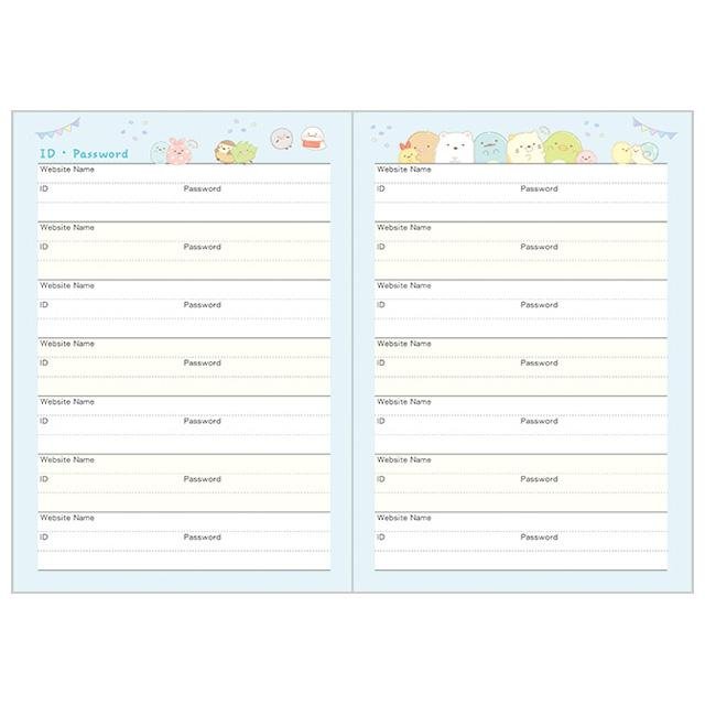 "2025 Sumikko Gurashi B6 MONTHLY Schedule Book" [ME67308] - Rosey’s Kawaii Shop