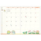 "2025 Sumikko Gurashi B6 MONTHLY Schedule Book" [ME67308] - Rosey’s Kawaii Shop