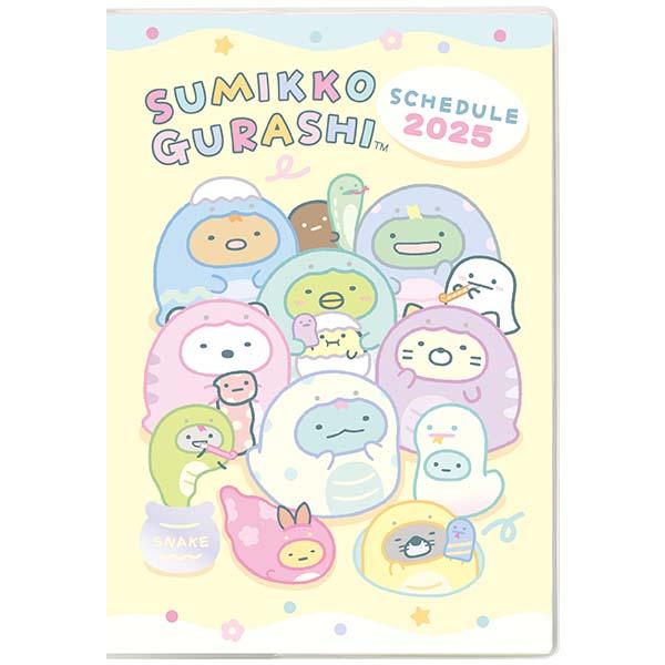 "2025 Sumikko Gurashi B6 Schedule Book" [ME67304] - Rosey’s Kawaii Shop