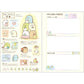 "2025 Sumikko Gurashi MINI Schedule Book" [ME67313] - Rosey’s Kawaii Shop