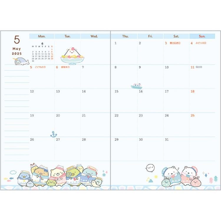 "2025 Sumikko Gurashi MINI Schedule Book" [ME67313] - Rosey’s Kawaii Shop