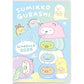 "2025 Sumikko Gurashi MINI Schedule Book" [ME67313] - Rosey’s Kawaii Shop