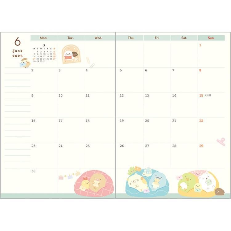 "2025 Sumikko Gurashi MINI Schedule Book" [ME67313] - Rosey’s Kawaii Shop