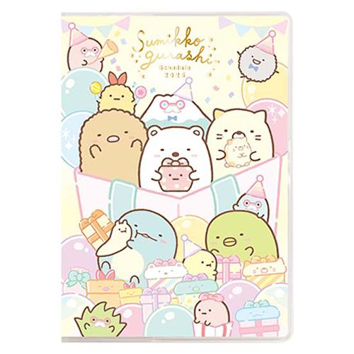 "2025 Sumikko Gurashi MINI Schedule Book" [ME67314] - Rosey’s Kawaii Shop