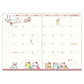 "2025 Sumikko Gurashi MINI Schedule Book" [ME67314] - Rosey’s Kawaii Shop