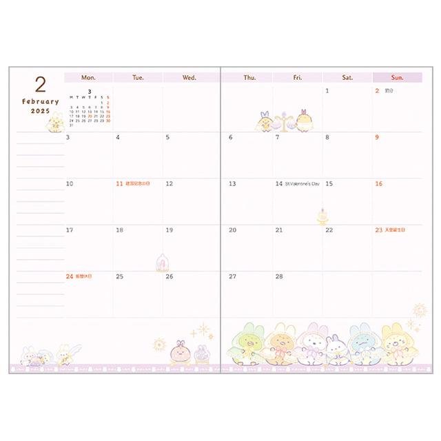 "2025 Sumikko Gurashi POCKET Schedule Book" [ME67310] - Rosey’s Kawaii Shop