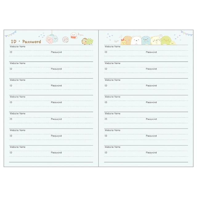 "2025 Sumikko Gurashi POCKET Schedule Book" [ME67310] - Rosey’s Kawaii Shop