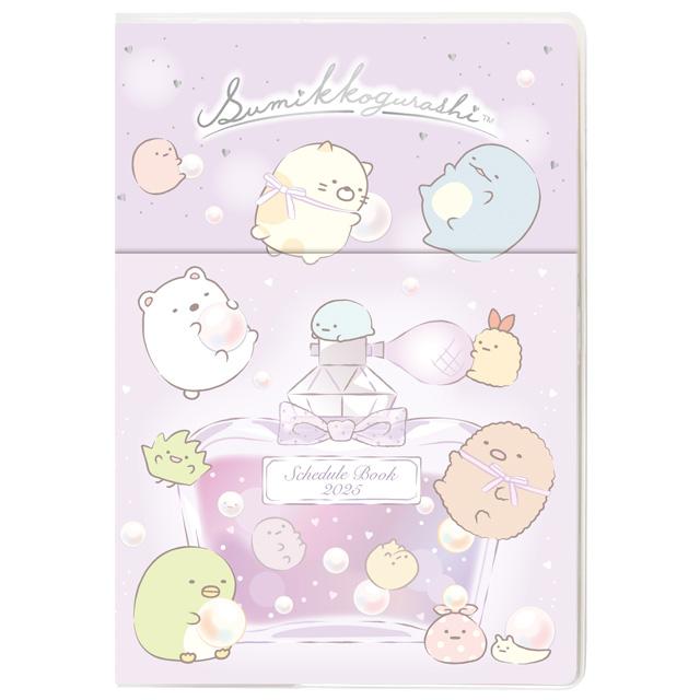 "2025 Sumikko Gurashi POCKET Schedule Book" [ME67310] - Rosey’s Kawaii Shop