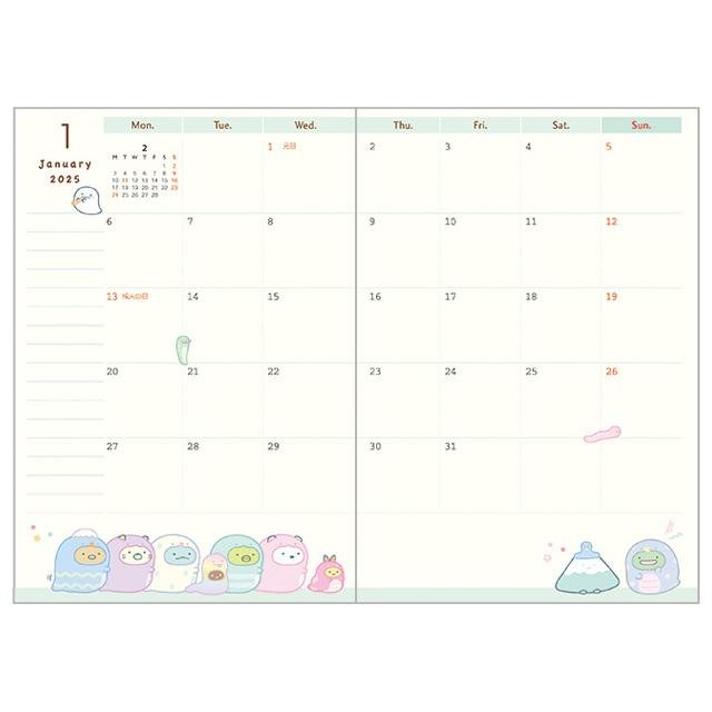 "2025 Sumikko Gurashi POCKET Schedule Book" [ME67310] - Rosey’s Kawaii Shop