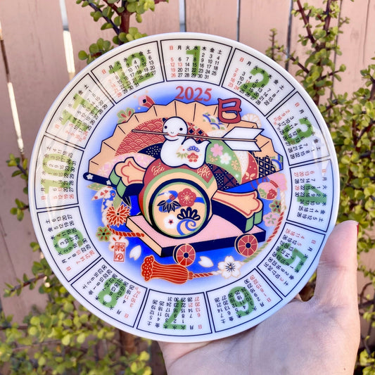 "2025 Year of the Snake" Plate - Rosey’s Kawaii Shop